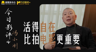亚洲国产精品福利片在线观看